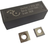 Нож сменный FHONK квадратный твердосплавный 15x15x2.5 -30 R150 HW 4R0.5 (упаковка 10шт) 151525R1504R05FK08-10