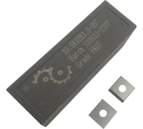 Нож сменный FHONK твердосплавный 10.5x12x1.5 HW 35 Z=2 (упаковка 10шт) 1051215FK07-10