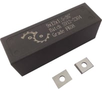 Нож сменный FHONK твердосплавный 9x12x1.5 HW 35 Z=2 (упаковка 10шт) 91215FK08-10