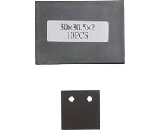 Пластина FHONK твердосплавная 30x30.5x2/a14/h6.5/d4.2 HW FK08 303052FK08 90° 6,5/4,2