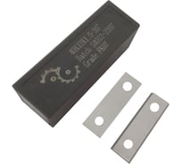 Нож сменный FHONK твердосплавный 40x12x1.5 стандарт HW 35º Z=2 NR (упаковка 10шт) 401215FK07-10