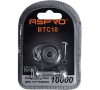 Режущий ролик для плиткореза Aspro -BTC10 102877