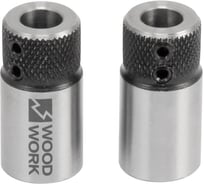 Комплект быстросъемных патронов для станков WOODWORK Masterwood/Maggi/Griggio d=10 L=40 - 2 шт 360.300.10