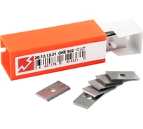 Нож твердосплавный WOODWORK 20.0x12.0x1.5 OKE 302 10 шт 20.12.15.01