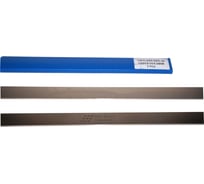 Нож строгальный FHONK 1080x30x3 HSS18% W H1080303C