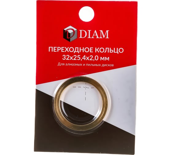 Кольцо переходное (32х25.4х2 мм) DIAM 640086