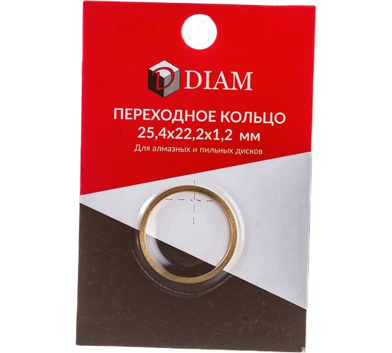Кольцо переходное (25.4х22.2х1.2 мм) DIAM 640084