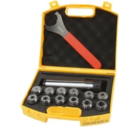 Патрон цанговый с цангами IVENT tools 0760 MS5-ER32 (12) 3-20 мм 4687206820722
