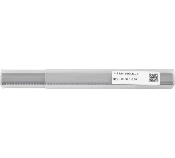 Удлинитель для расточной головки ACCKee 19-M10-250 db01924