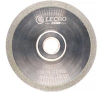 Заточной круг SDC (синтетический алмаз) FABTEC для заточки сверл из твердых сплавов (HM) для MR-13A/13D КА-00069136