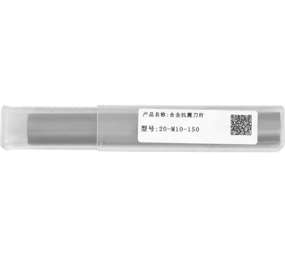 Удлинитель ACCKee для расточной головки 20-M10-150 db01926