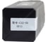 Сверло корпусное ACCKee C32-5D35-179SP11 db00969 7