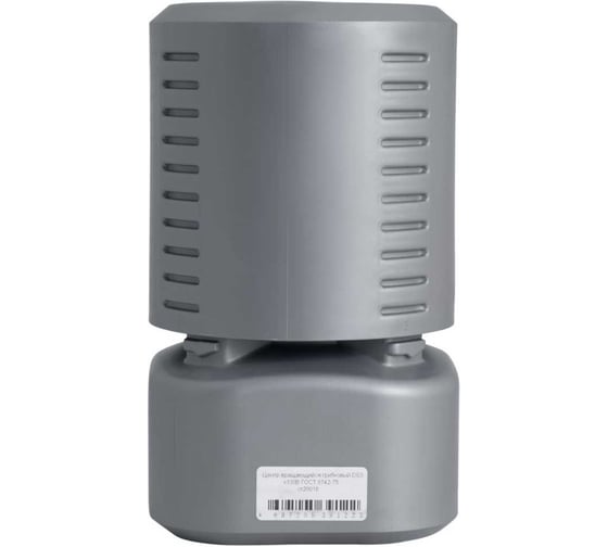Центр токарный вращающийся грибковый ZITOM DS3x100B ГОСТ 8742-75 cr20018