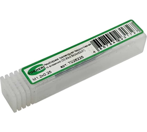Резьбофреза трехзаходная твердосплавная TORNERI М1.2x0.25 (D0.92x3.2хD4x50x3T) по алюминию Т026225