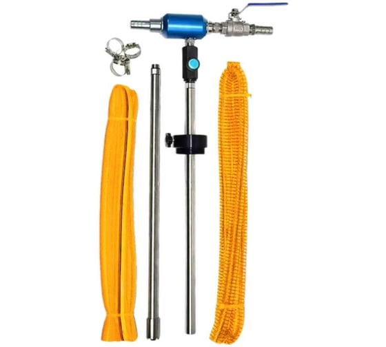 Смеситель для приготовления СОЖ DAKSTOOLS JDT-MIX-50G