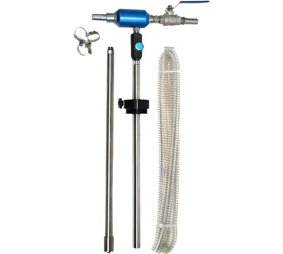Смеситель для приготовления СОЖ DAKSTOOLS JDT-MIX-50G