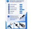 Смеситель для приготовления СОЖ DAKSTOOLS JDT-MIX-50G 4