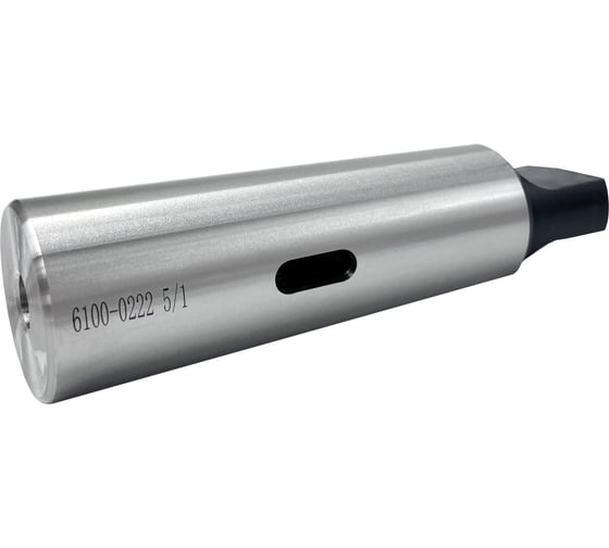 Втулка переходная ИНТО КМ 5/1 УТ000057204 1