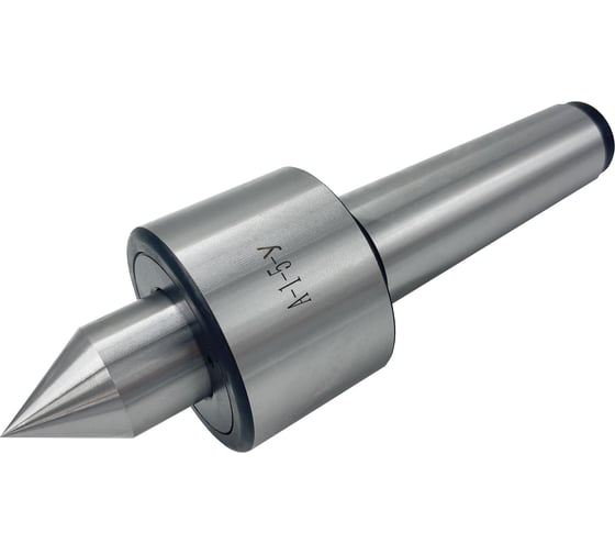 Центр вращающийся ИНТО КМ5 А-1-5-У УТ000057220