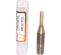 Фреза прямая KWS HW со стружколомом D=6mm, H=22, L=75, S=12, Z=3 Golden Coating BKN0C0005