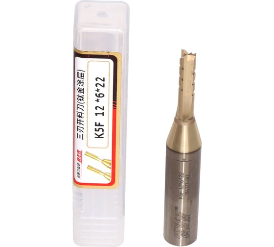 Фреза прямая KWS HW со стружколомом D=6mm, H=22, L=75, S=12, Z=3 Golden Coating BKN0C0005 1