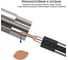 Минирезец DESKAR MVR 6 B2.5 L15 00-00064276 2
