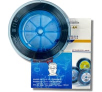 Молибденовая проволока ЭКОМАРКЕТ EDM для станков для резки металла 0.18мм, катушка 2558м (1шт) 3614387861399