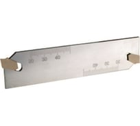 Державка токарная Carbon TH-SGIH263 для точения канавок и отрезки 056160