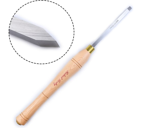 Резец токарный Robert Sorby HSS Beadind _ Parting Tool, 10мм (3/8) М00009003