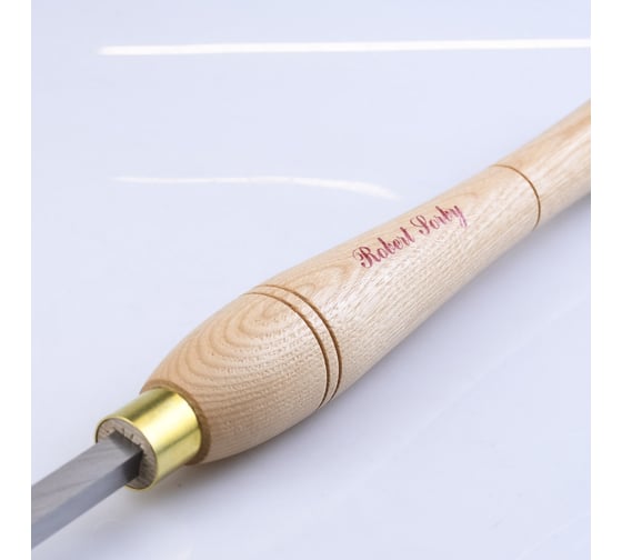Резец токарный Robert Sorby HSS Beadind _ Parting Tool, 10мм (3/8) М00009003