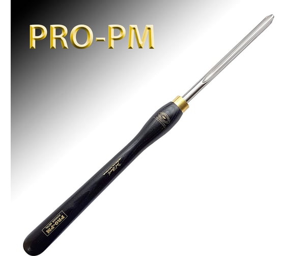 Резец токарный GROWN TOOLS PM, Bowl Gouge Ellsworth, 13мм, рукоять 406мм М00016304