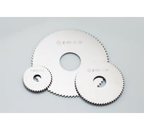 Фреза отрезная твердосплавная INREKO 20x0,3 z64 00015612 X685669224