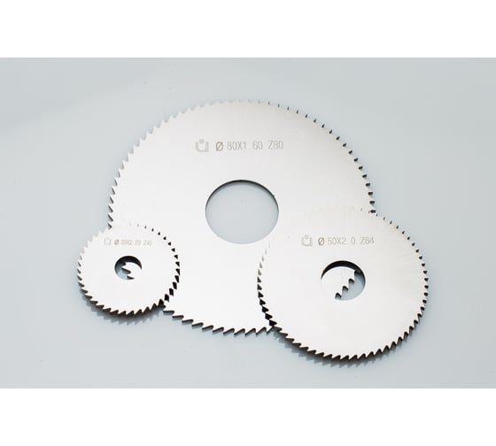 Фреза отрезная твердосплавная INREKO 20x0,4 z64 00015614 X901256922 1