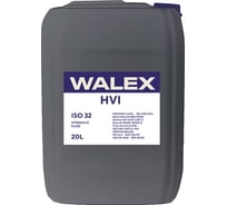 Гидравлическое масло Walex HVI 32, 20 л WHD015020