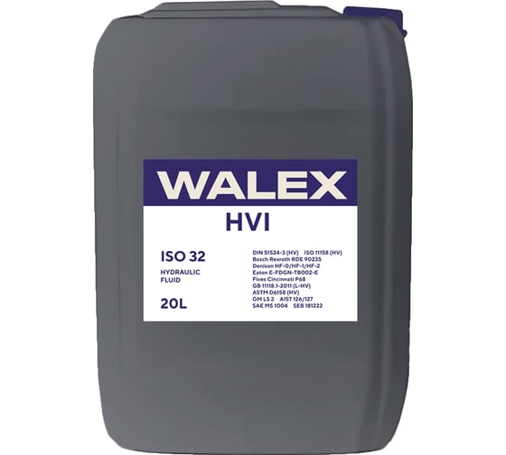 Гидравлическое масло Walex HVI 32, 20 л WHD015020