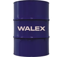 Гидравлическое масло Walex HVI 32, 200 л WHD015200