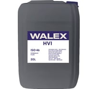 Гидравлическое масло Walex HVI 46, 20 л WHD016020