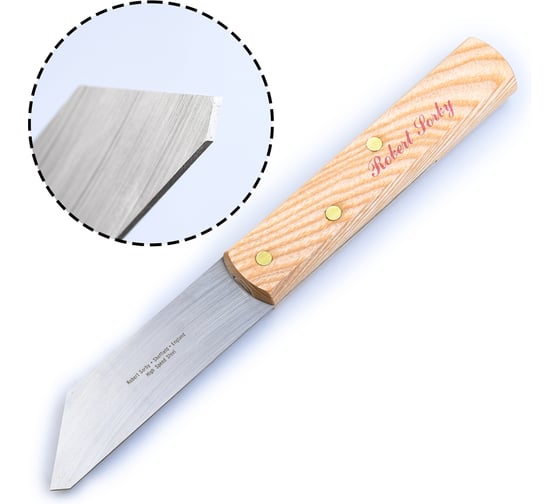 Резец токарный Robert Sorby HSS Slim Parting Tool, 2мм (1/16) М00008999