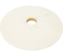 Круг шлифовальный ОАО Волжский абразивный завод 12 200x20x32 25А F60 K 7 V 3100 12120000-07 УП-00209802