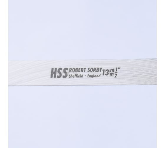 Резец токарный Robert Sorby HSS Spindlemaster, 13мм (1/2) М00008975