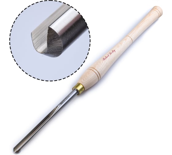 Резец токарный Robert Sorby HSS Bowl Gouge, 13мм (1/2), длина 660мм М00009019