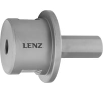 Хвостовик LENZ 13 мм для коронок 101-150 мм LZAS-0213