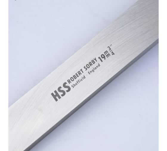 Резец токарный Robert Sorby HSS Hardwood Scraper, 19мм (3/4) М00008988