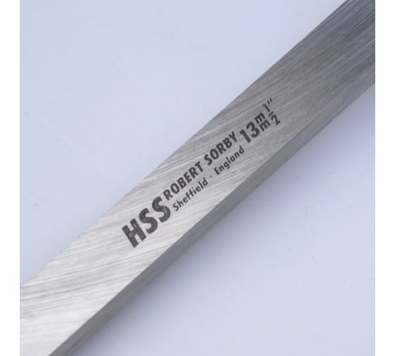Резец токарный Robert Sorby HSS Square Scraper, 13мм (1/2) М00008990