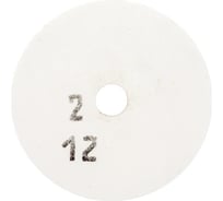 Круг шлифовальный ОАО Волжский абразивный завод 1 200x20x32 25А F60 O 6 V 3350 УП-00224944