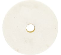 Круг шлифовальный ОАО Волжский абразивный завод 1 200x20x32 25А F46 O 5 V 3350 УП-00199391