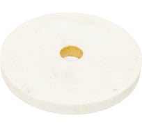 Круг шлифовальный ОАО Волжский абразивный завод 1 250x20x32 25А F46 K 6 V 2700 УП-00225332