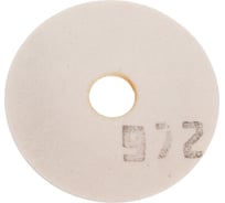 Круг шлифовальный ОАО Волжский абразивный завод 1 150x6х32 25А F60 K 7 V 4500 УП-00216860