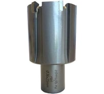 Сверло рельсовое корончатое Желдормеханика Weldon 19, 36 мм КБ001937