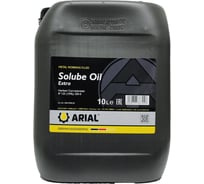 Жидкость смазочно-охладающая ARIAL Soluble Oil Extra (10л) AR019930150
